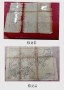 舆图修复